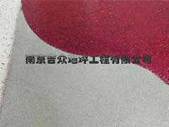 環(huán)氧樹脂彩砂地坪