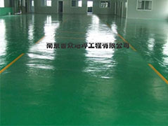 環(huán)氧砂漿自流平地坪
